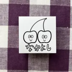 Item thumbnail for item 12254953-7295-4f0d-9e94-026b7c9334d7