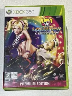 ロリポップチェーンソー プレミアムエディション Xbox360