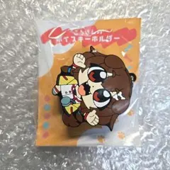 【未開封】戌神ころね　ころさんのボイスキーホルダー