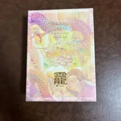 2025年最新】草場一壽 カードの人気アイテム - メルカリ