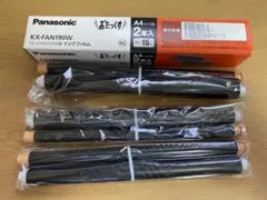 Panasonic KX-FAN190W インクフィルム A4サイズ 3本