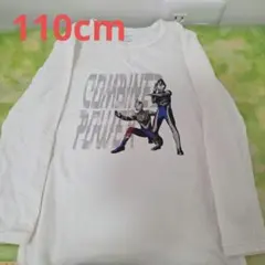 ユニクロ　ウルトラマン　ヒートテック　110cm