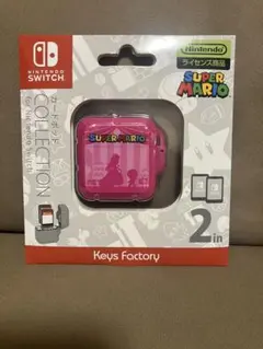 Nintendo Switch スーパーマリオ ゲームカードケース