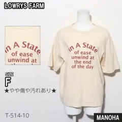 LOWRYS FARM　レディース　半袖シャツ　トップス　古着