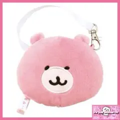 ちいかわ　くまさんポシェット　ミラーマスコットⅡ