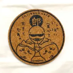 ちいかわカフェ　ハチワレ　コースター　ナガノのサムネイル