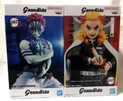 2026年最新】grandista 猗窩座の人気アイテム - メルカリ