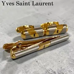 極美品✨Yves Saint Laurent ネクタイピン　カフス　セット