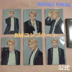 2025年最新】bts wings トレカ コンプの人気アイテム - メルカリ