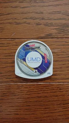 Item thumbnail for item f1650a77-6094-47e1-83e5-e8aacc08a5a9