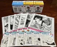 ガイア様専用　ドラゴンボール　一番くじ　40th D賞、E賞、G賞、I賞セット