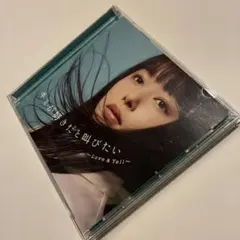 2026年最新】小松未歩 cdの人気アイテム - メルカリ
