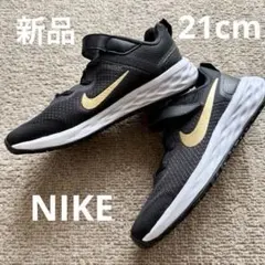新品Nike ブラック スニーカー ベルクロ 21cm