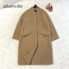 近年モデル♡アルアバイル ボアコート テディベアコート スタンドカラー ロング ファッション通販 ファッション 近年モデル♡アルアバイル