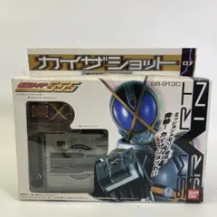 2025年最新】カイザショットの人気アイテム - メルカリ