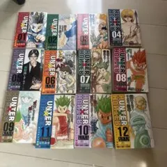 HUNTER×HUNTER 全巻セット 0-12巻