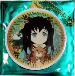 鬼滅の刃　2020年　クリスマス　オーナメント　時透無一郎　ufotable