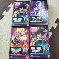 ドラゴンボールカードゲーム フュージョンワールドスタートデッキ 4種セット