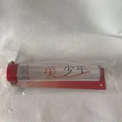 美少年 サマステライブ未来少年 ペンライトトップ