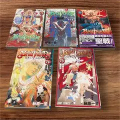 初版16冊】BASTARD!! 暗黒の破壊神 1～27巻セット 萩原一至 - メルカリ