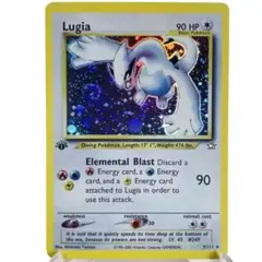 ヴ*】様 Lugia ex ポケモンカード 2006年世界大会 - メルカリ
