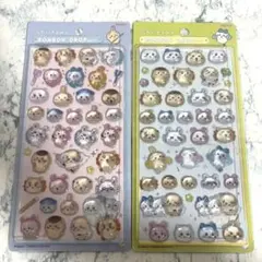 ak様 リクエスト 3点 まとめ商品