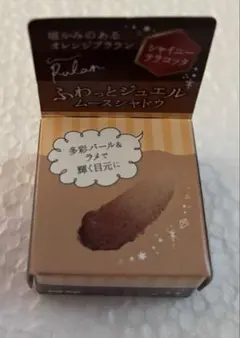 コープ ふわっとジュエルムースシャドウ シャイニーテラコッタのサムネイル