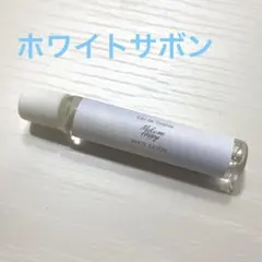 メイクミーハッピー　オードトワレ　ホワイトサボンのサムネイル