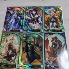 英傑大戦 ゲームカード