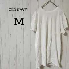 OLD NAVY【M】無地 半袖Tシャツ ホワイト カジュアル シンプル