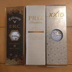 Callaway E.R.C / PHYZ / XXIO ゴルフボール 3箱
