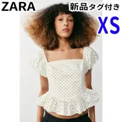 新品 ZARA カットワーク刺繍バルーントップス キャミソール S | Mercari