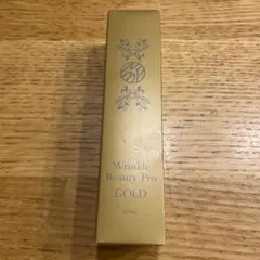 2026年最新】リンクルビューティープロの人気アイテム - メルカリ