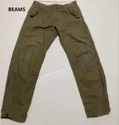 BEAMS ビームス ニーパッド付き ミリタリーワークパンツ Lのサムネイル
