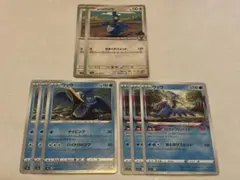 ポケモンカード ウッウ 8枚セットのサムネイル