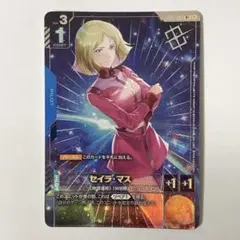 ユニオンアリーナ HUNTER×HUNTE ビスケ SR☆ 星1 パラレル - メルカリ
