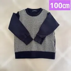 moujonjon ムージョンジョン　長袖　トップス　千鳥柄　100㎝