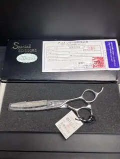 Item thumbnail for item 7c4d4ca3-ff76-49ff-8b25-2546de0f83e2