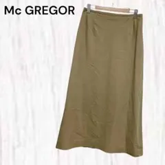 【マックレガー】ロングスカート（67-93）バックファスナー　大人女子　シンプル