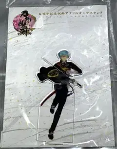 刀剣乱舞♦︎祝画 アクリルスタンド♦︎一期一振 新品未開封