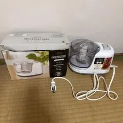 YAMAZEN フードプロセッサー YFA-201 本体　山善のサムネイル
