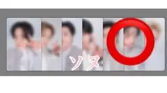 ENHYPEN トレカ 楽曲体感ミュージアム VIP特典 第二弾 ソヌ