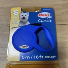 flexi Classic Sサイズ 5m リードのサムネイル