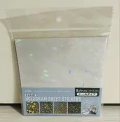 セリア クリアホログラムシートシール