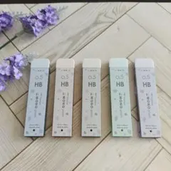 2025年最新】ミストグラフの人気アイテム - メルカリ