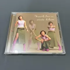【 匿名配送 】 宇多田ヒカル Wait&See〜リスク〜 CD