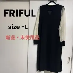 【新品・未使用品】卒業式 入学式 ワンピース オケージョン フォーマル Lサイズ