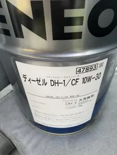 ENEOS DH-1/CF 15W-40 20L 26年6月製造 エネオス - メルカリ