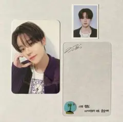 2026年最新】クムドンヒョンの人気アイテム - メルカリ