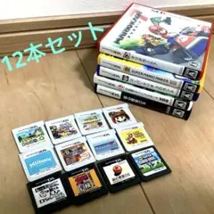 ニンテンドー3DS DS ソフト まとめ売り　12本セットのサムネイル